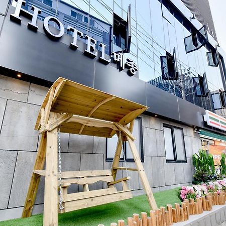 Hotel Maison Busan Buitenkant foto
