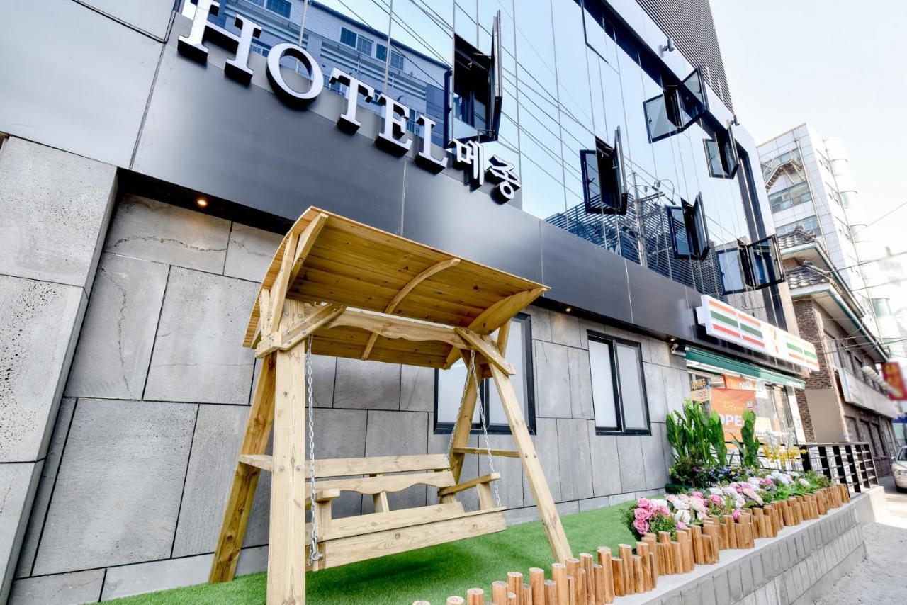 Hotel Maison Busan Buitenkant foto